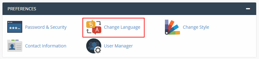 Cambiar el idioma de cuentas individuales en cPanel